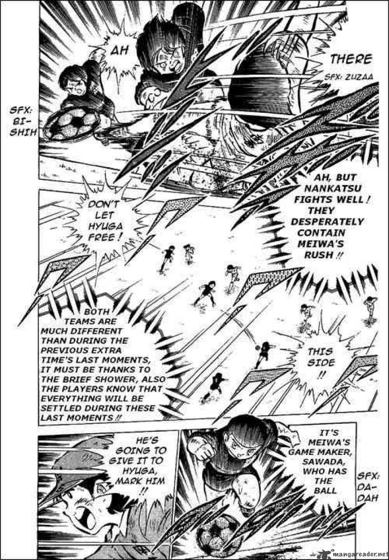 Captain Tsubasa 46 19