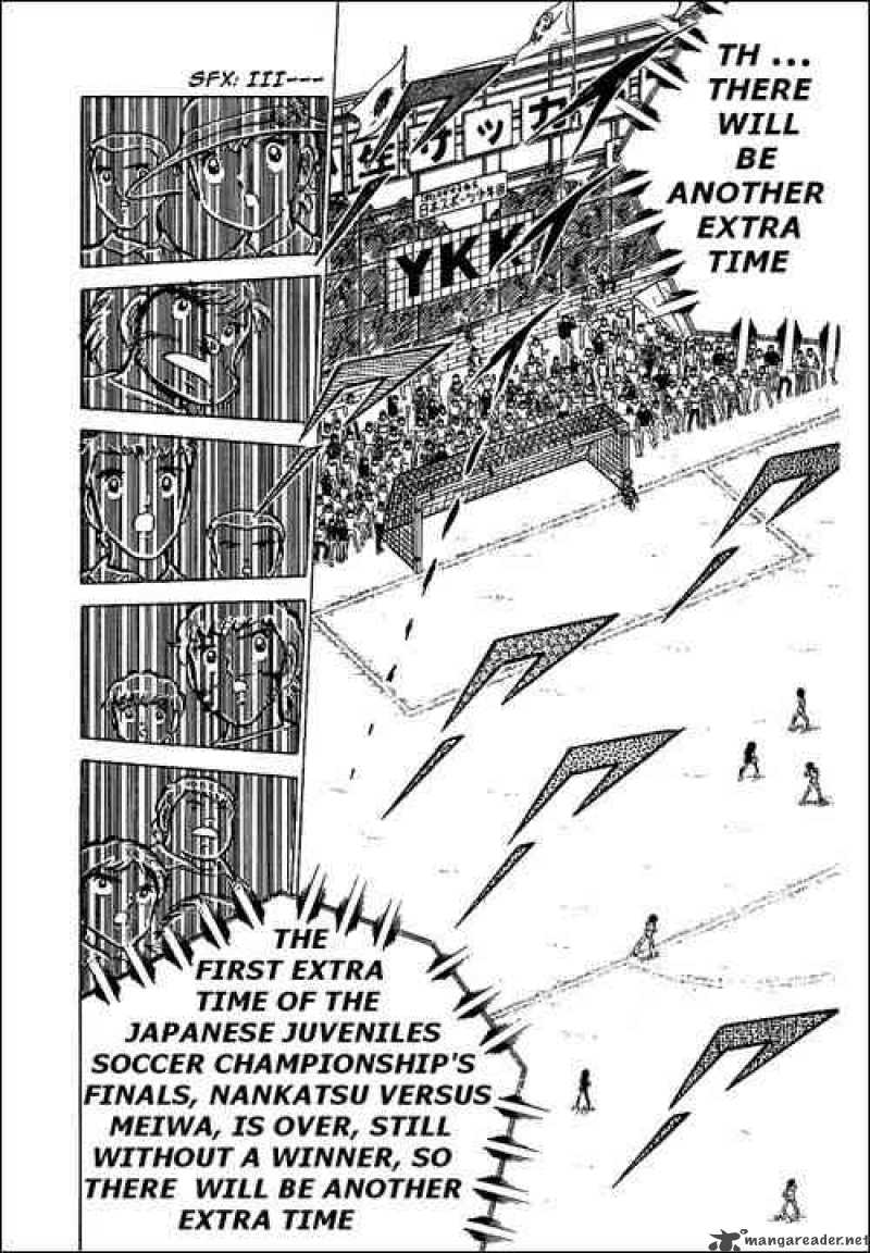 Captain Tsubasa 46 2