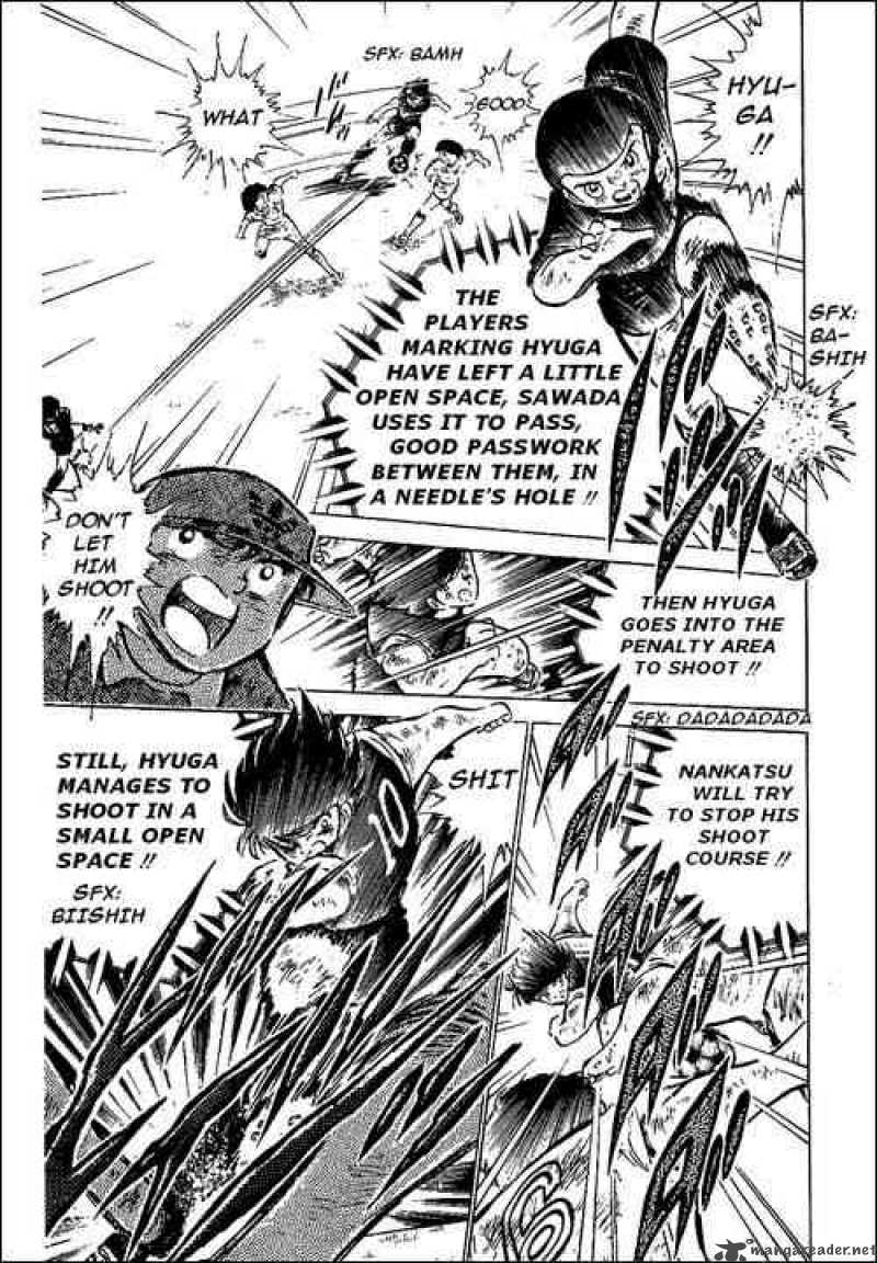 Captain Tsubasa 46 20