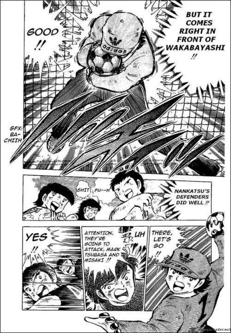 Captain Tsubasa 46 21