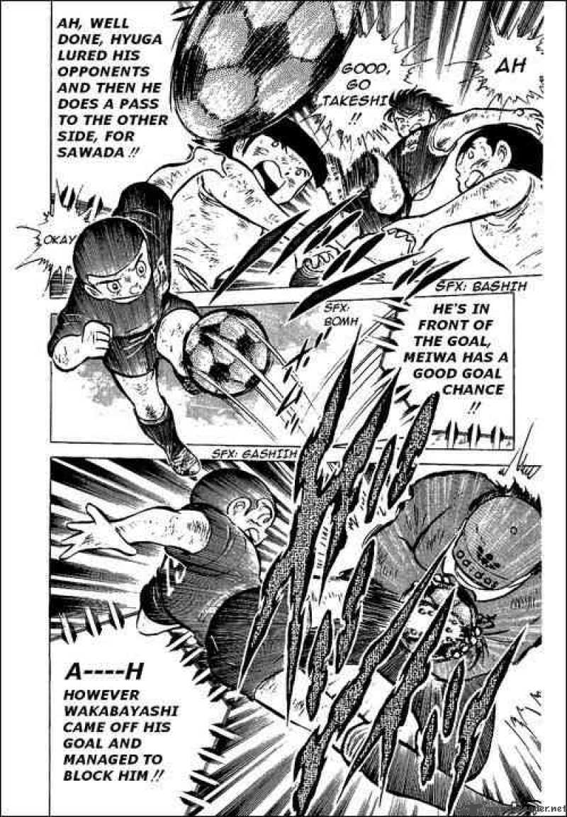 Captain Tsubasa 46 25