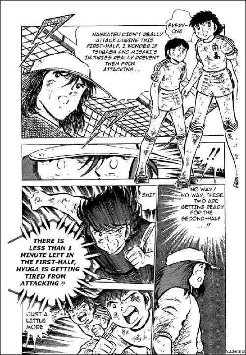 Captain Tsubasa 46 28