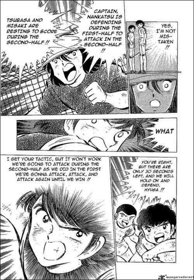 Captain Tsubasa 46 29