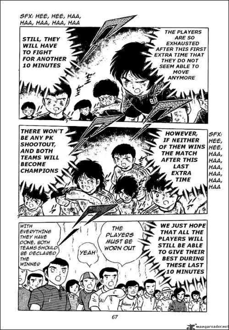 Captain Tsubasa 46 3