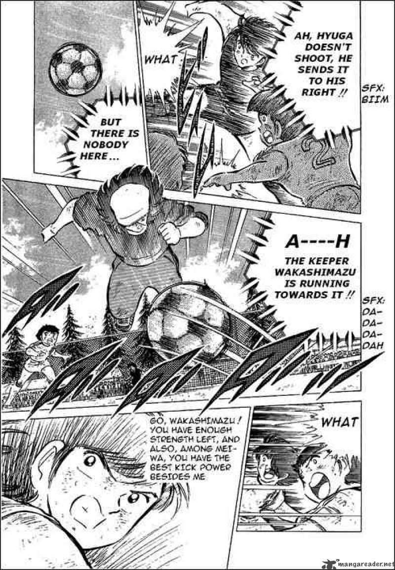 Captain Tsubasa 46 31