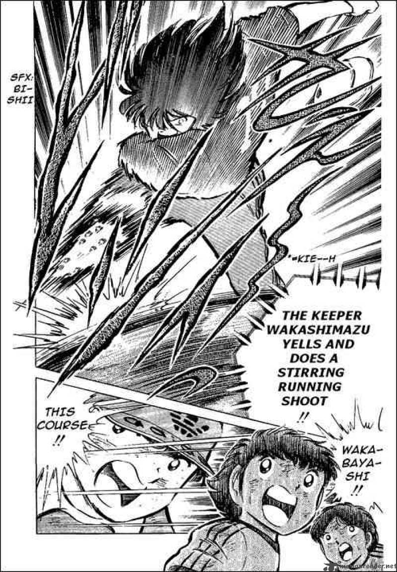 Captain Tsubasa 46 32