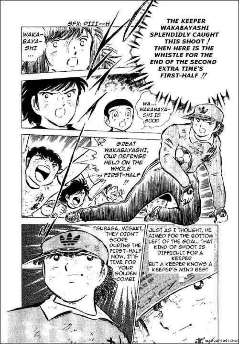 Captain Tsubasa 46 34