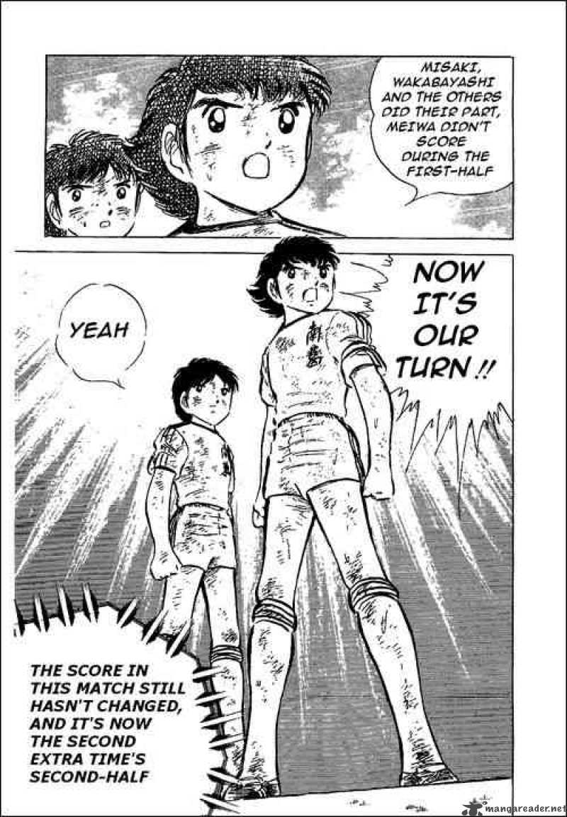 Captain Tsubasa 46 35