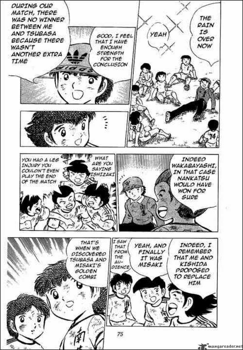 Captain Tsubasa 46 9
