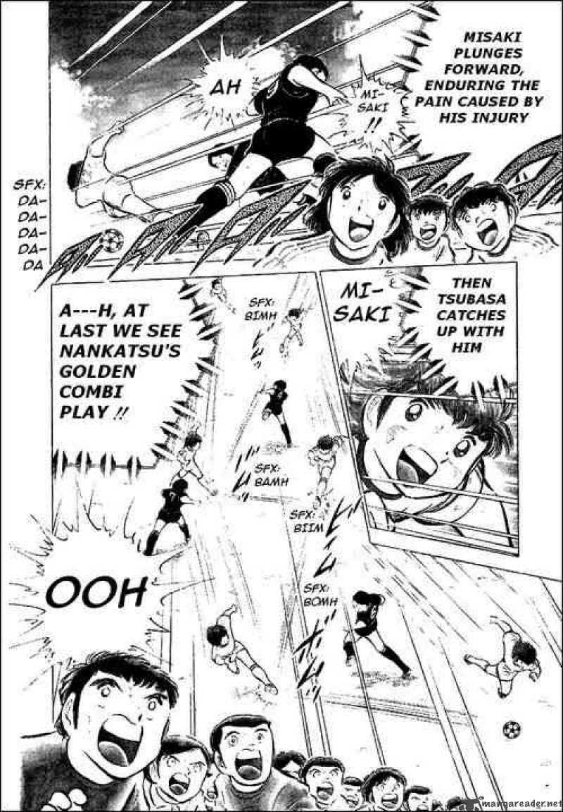 Captain Tsubasa 47 14
