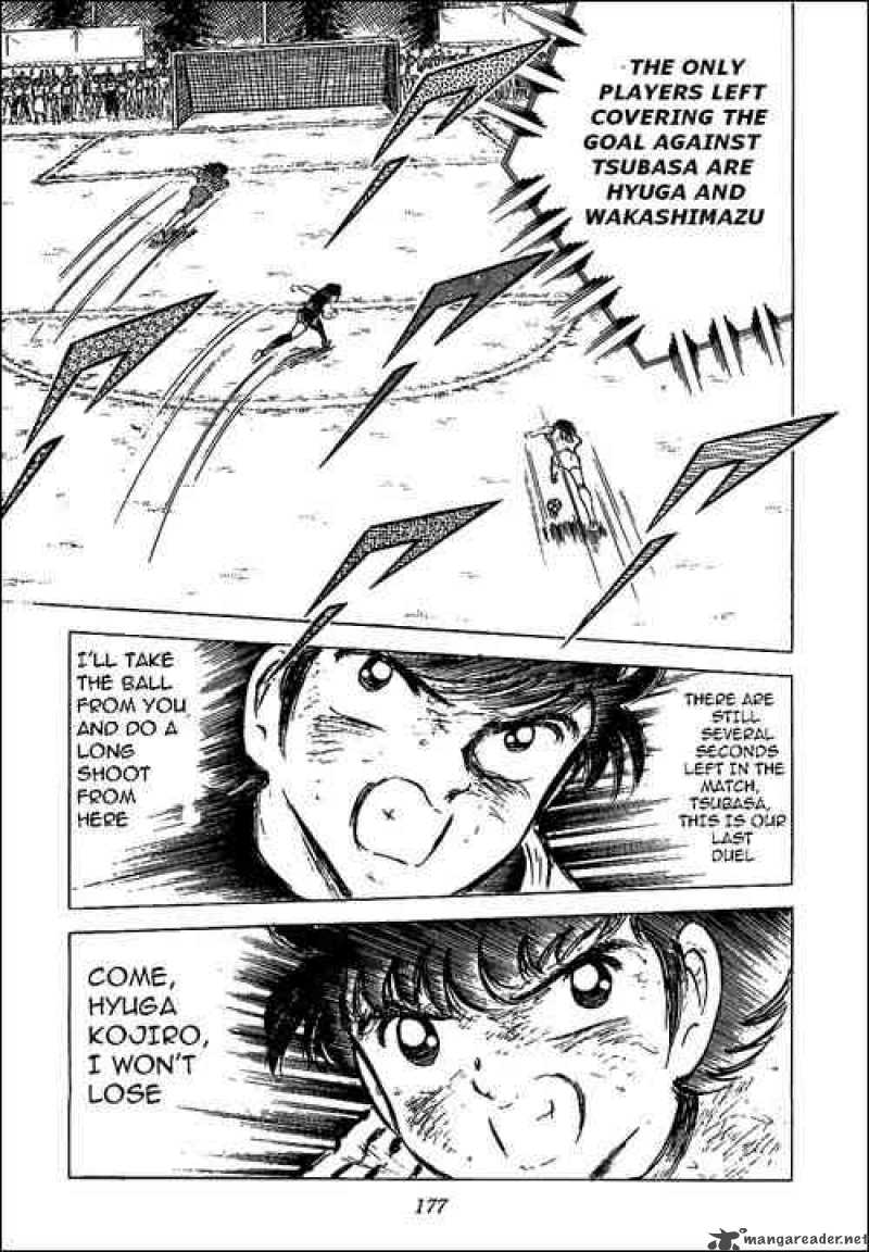 Captain Tsubasa 48 11