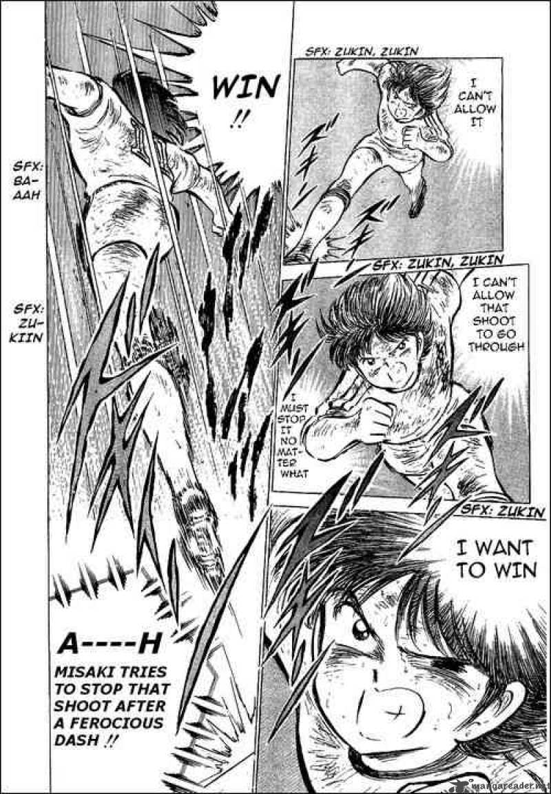 Captain Tsubasa 48 2