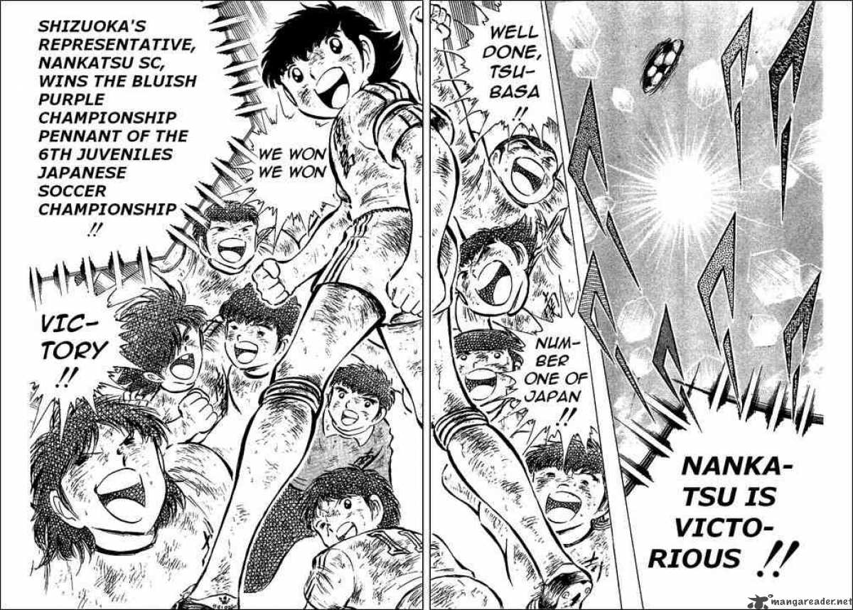 Captain Tsubasa 48 22