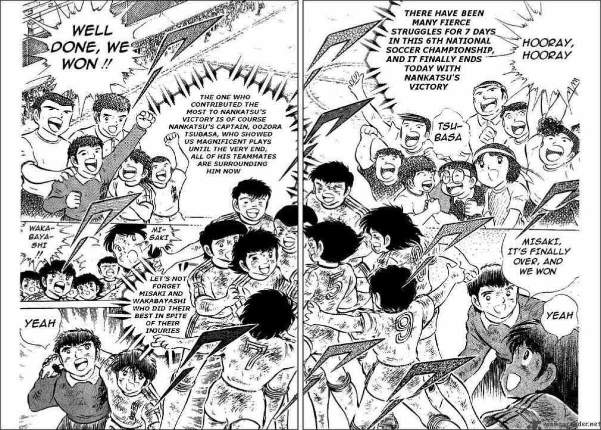 Captain Tsubasa 48 23