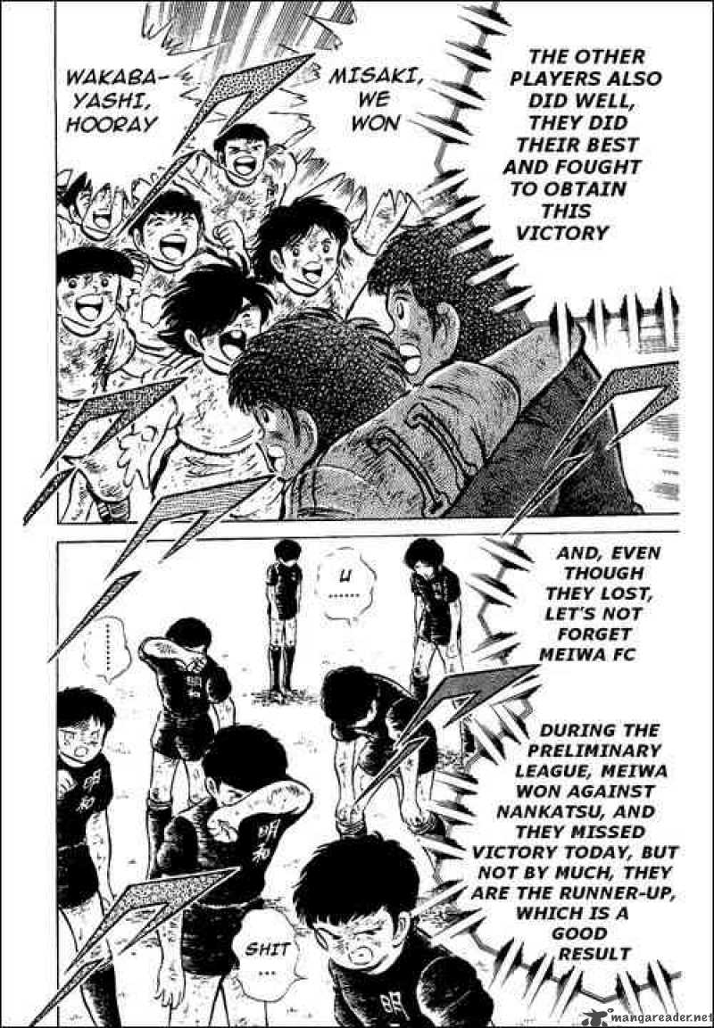 Captain Tsubasa 48 24