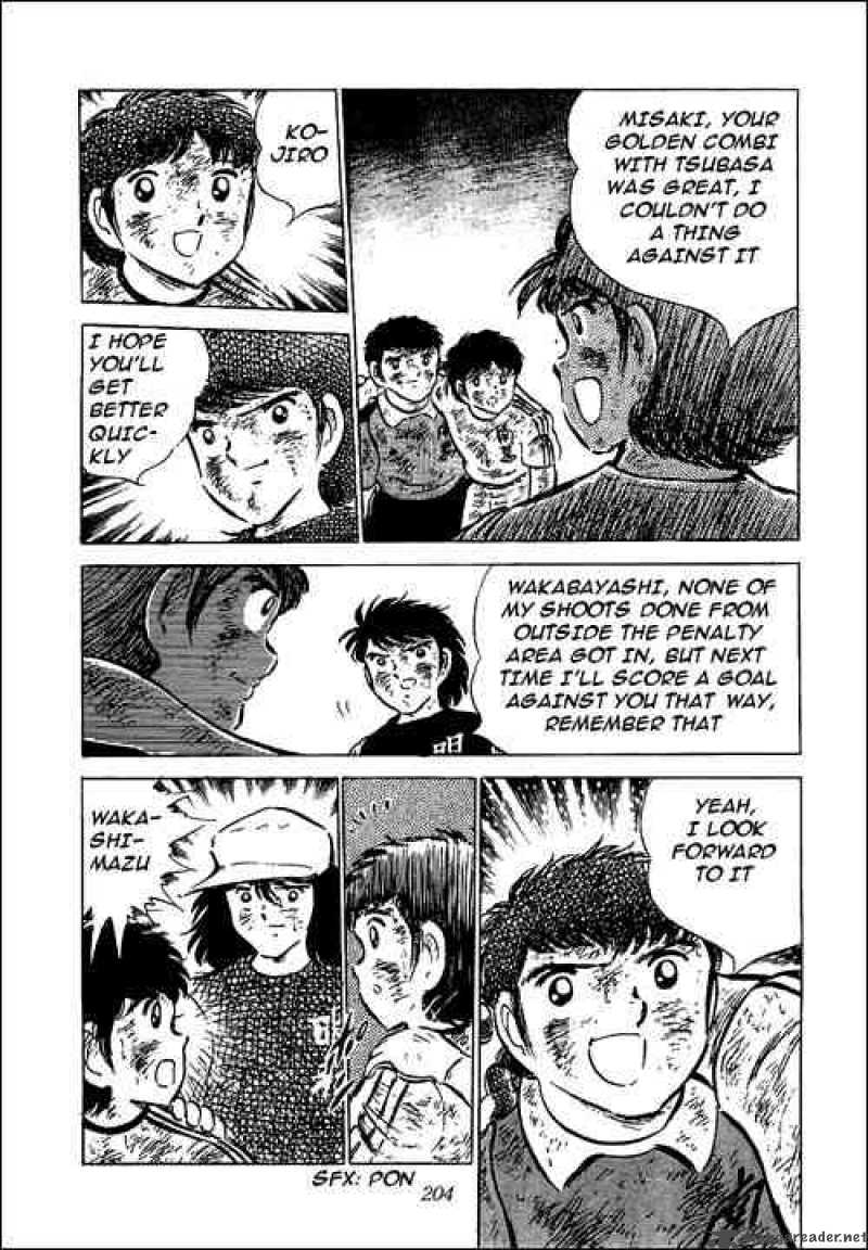 Captain Tsubasa 48 29