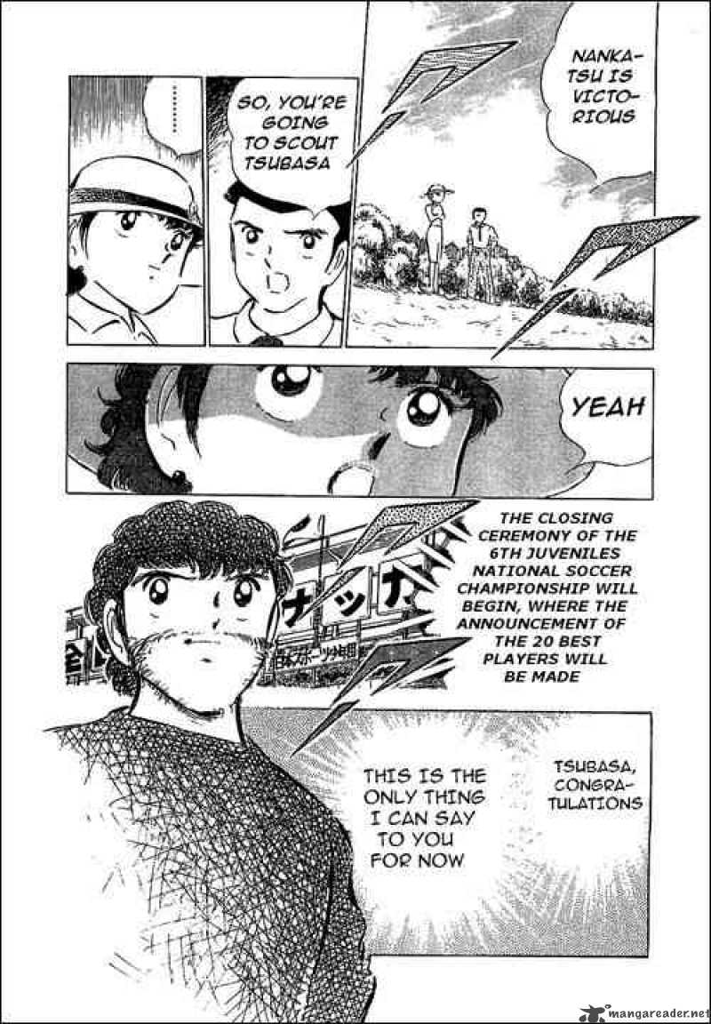 Captain Tsubasa 48 32