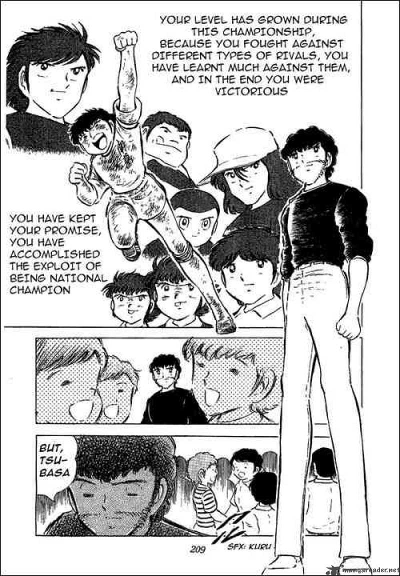Captain Tsubasa 48 33