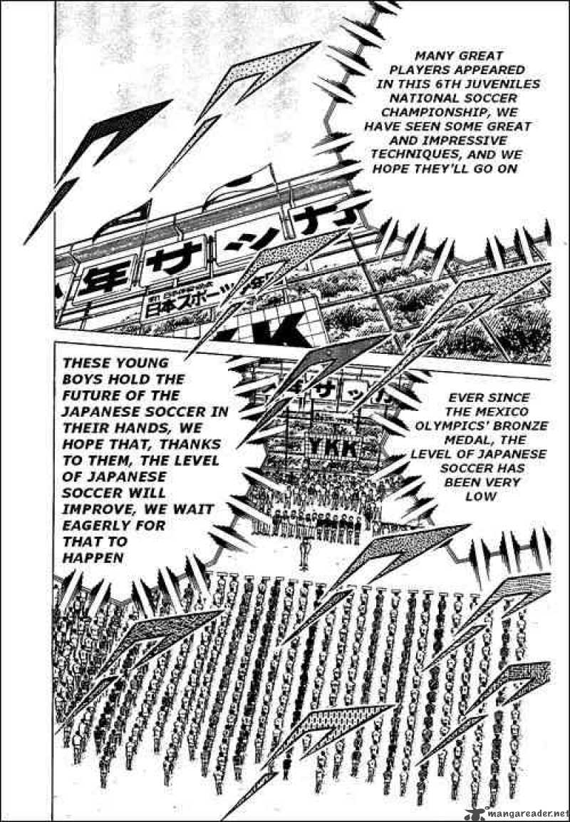 Captain Tsubasa 48 36