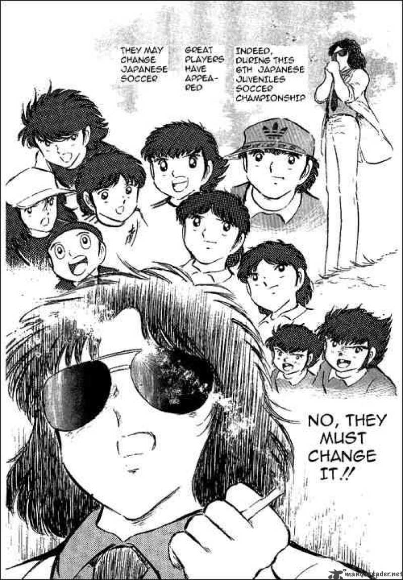 Captain Tsubasa 48 37