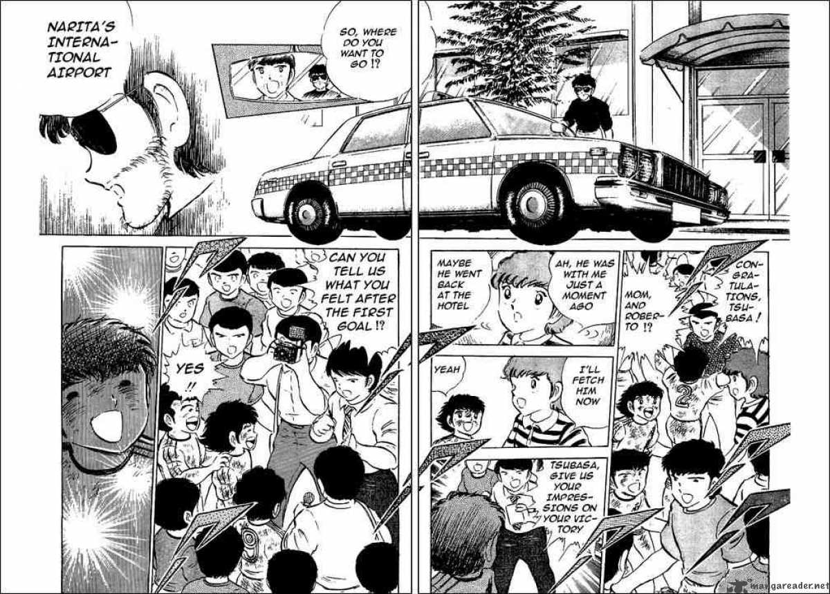 Captain Tsubasa 48 38