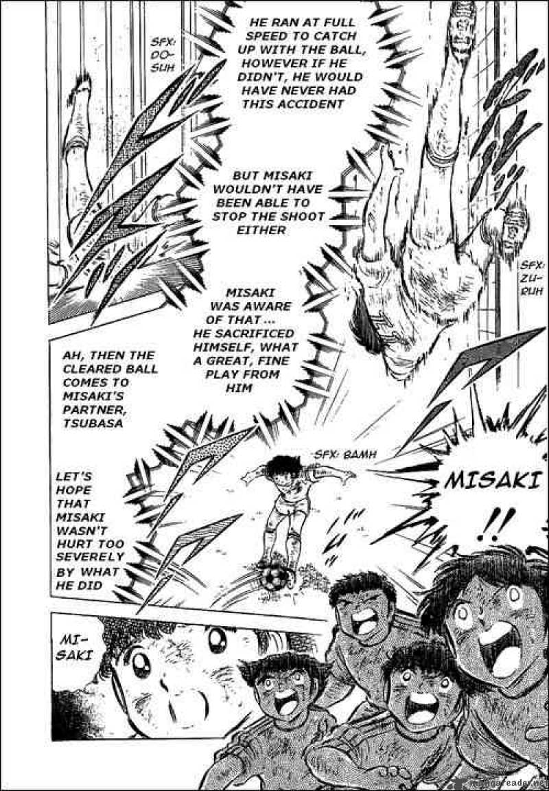 Captain Tsubasa 48 5