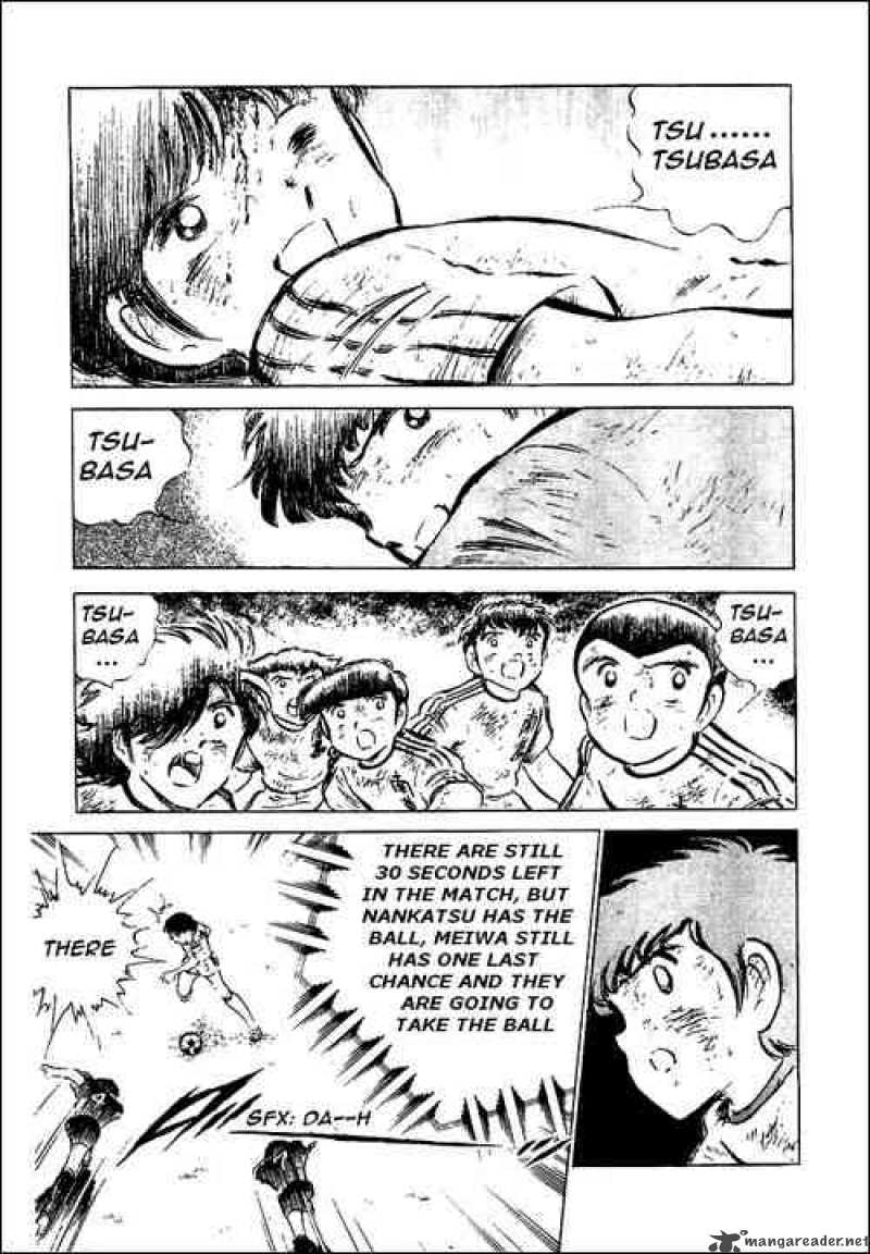 Captain Tsubasa 48 6