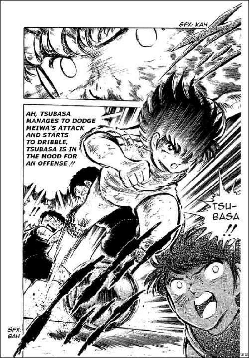 Captain Tsubasa 48 7