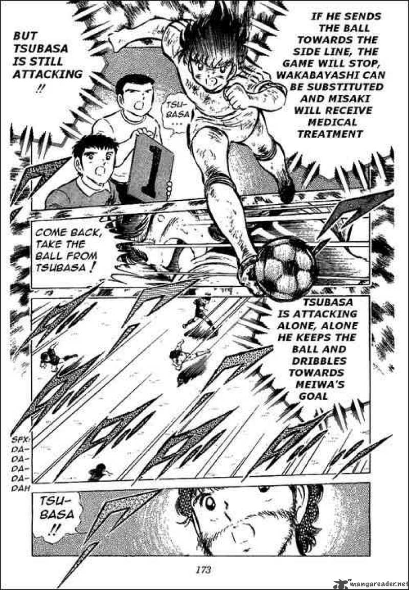 Captain Tsubasa 48 8