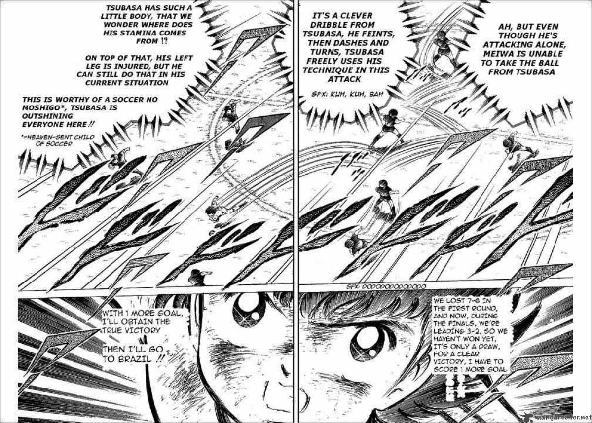 Captain Tsubasa 48 9