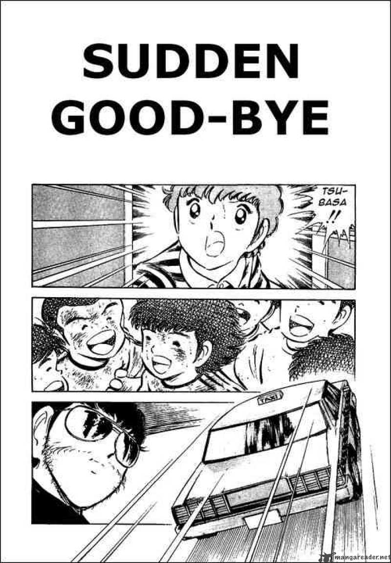Captain Tsubasa 49 1