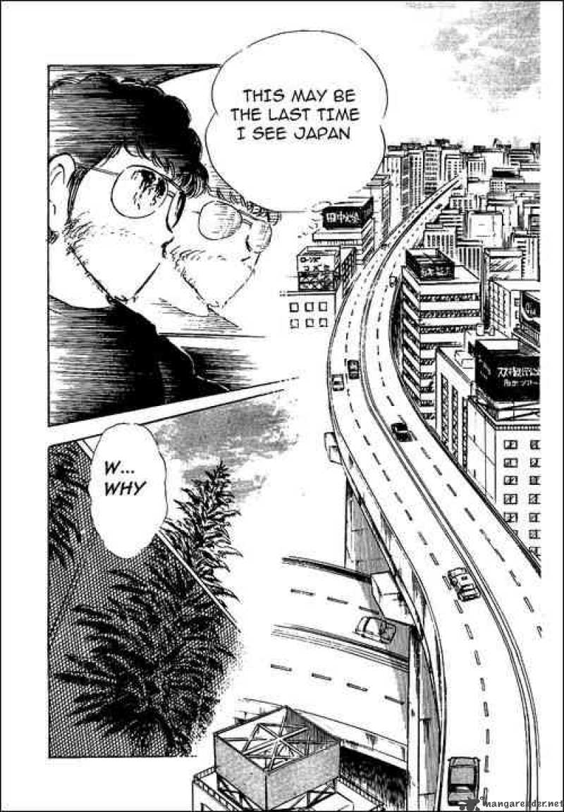 Captain Tsubasa 49 10