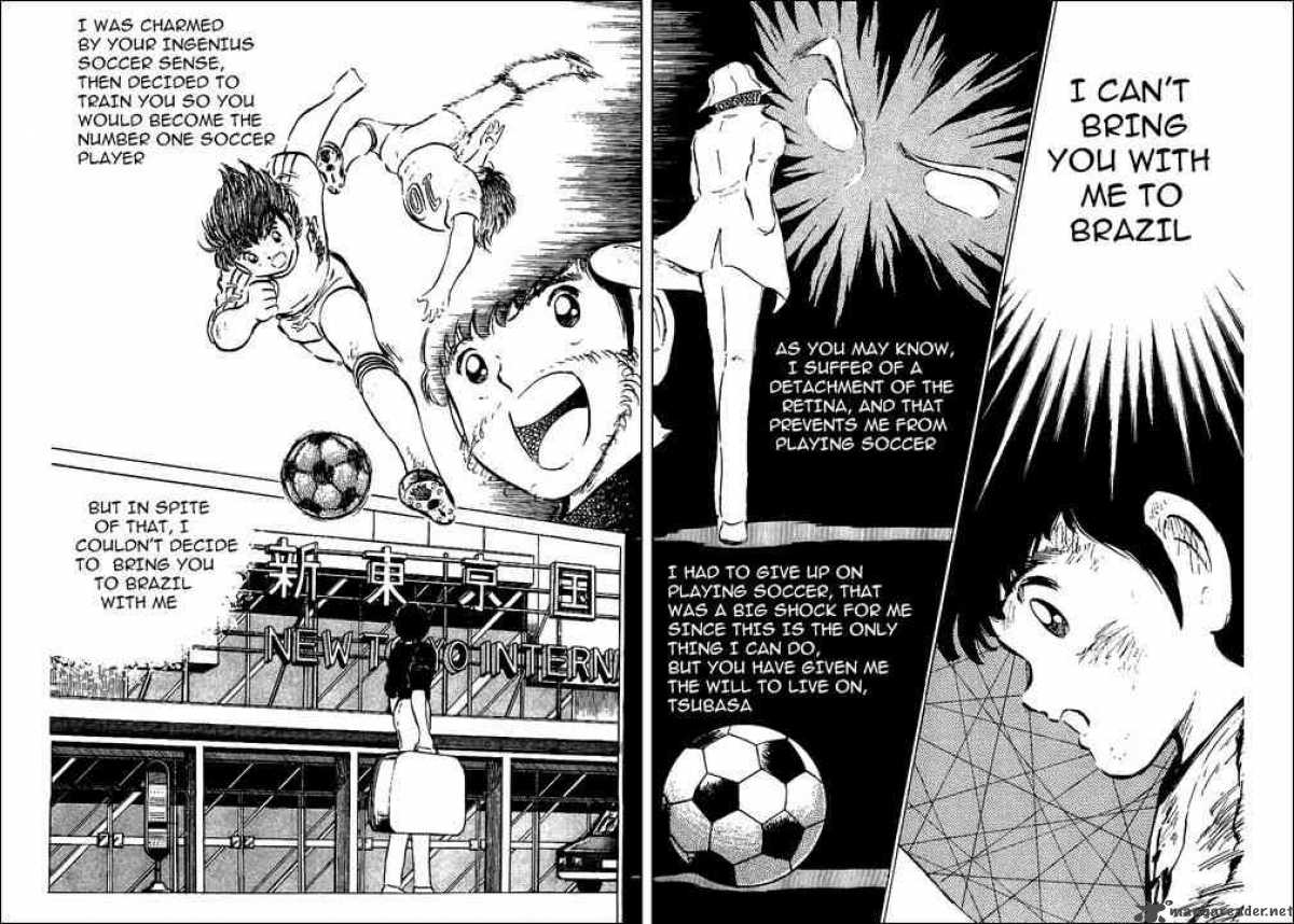 Captain Tsubasa 49 14