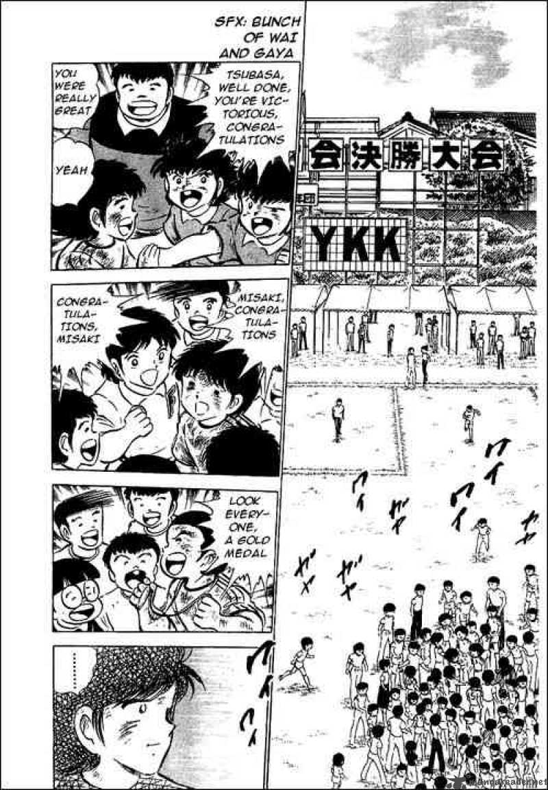 Captain Tsubasa 49 2