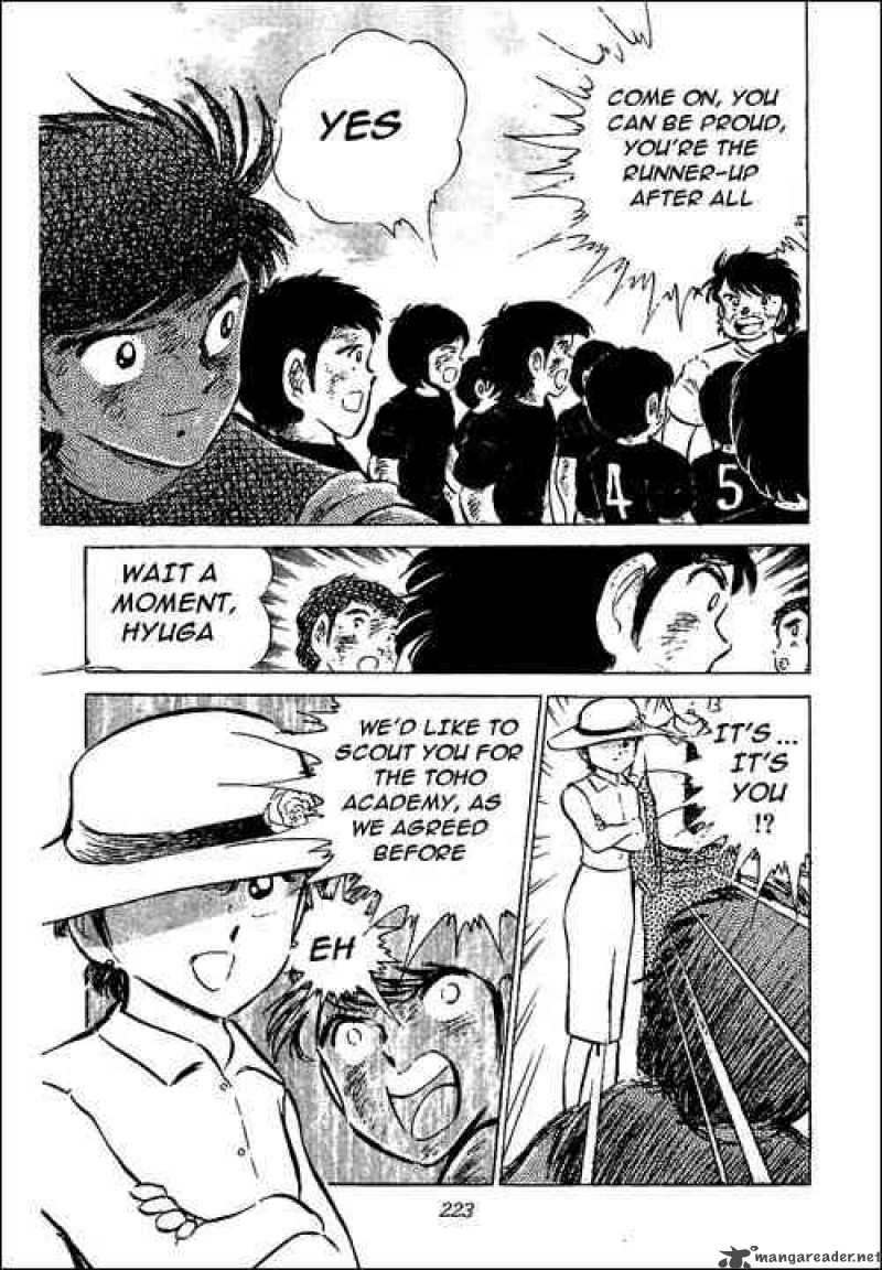 Captain Tsubasa 49 3