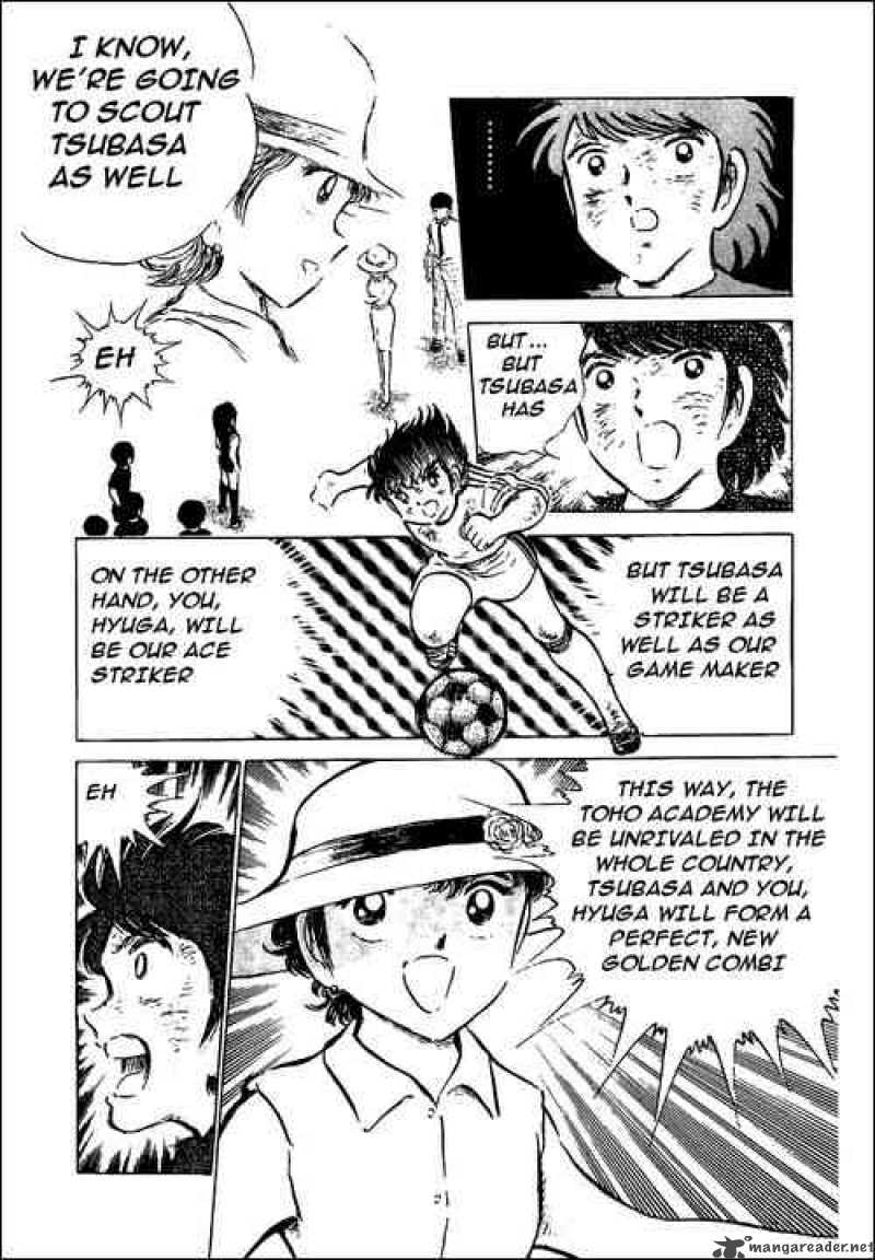 Captain Tsubasa 49 4
