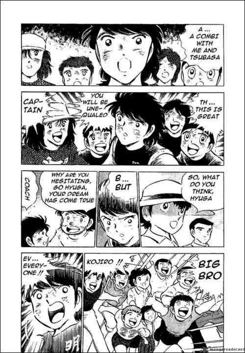 Captain Tsubasa 49 5