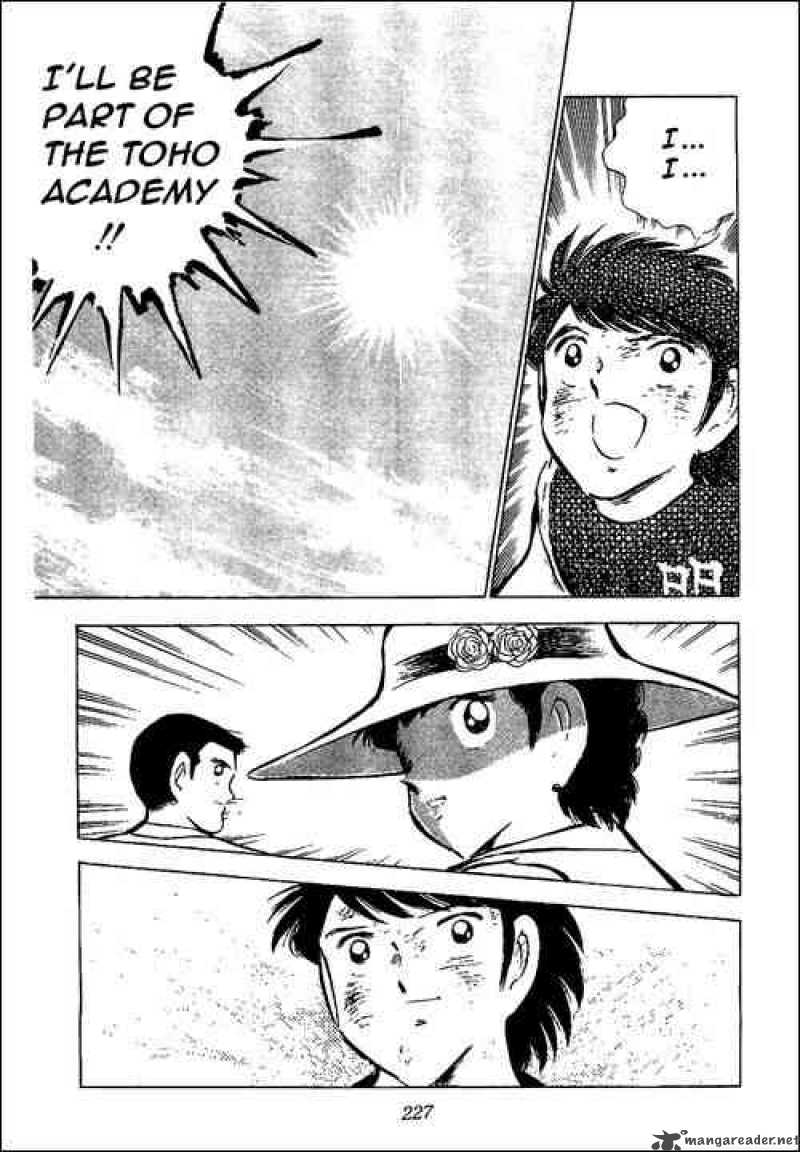 Captain Tsubasa 49 7