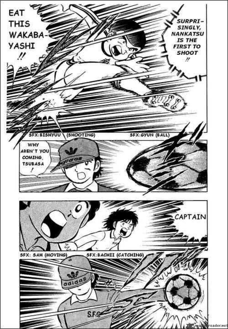 Captain Tsubasa 5 12