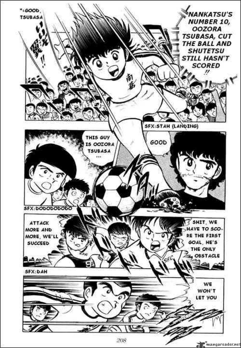 Captain Tsubasa 5 15