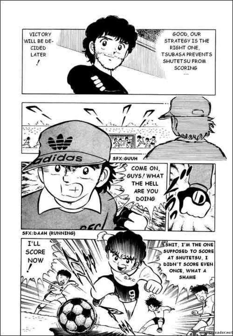 Captain Tsubasa 5 17
