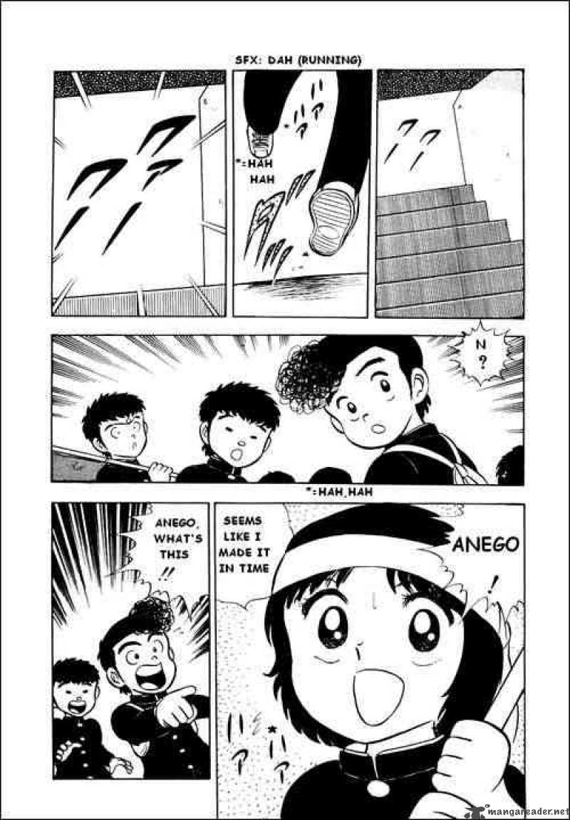 Captain Tsubasa 5 2