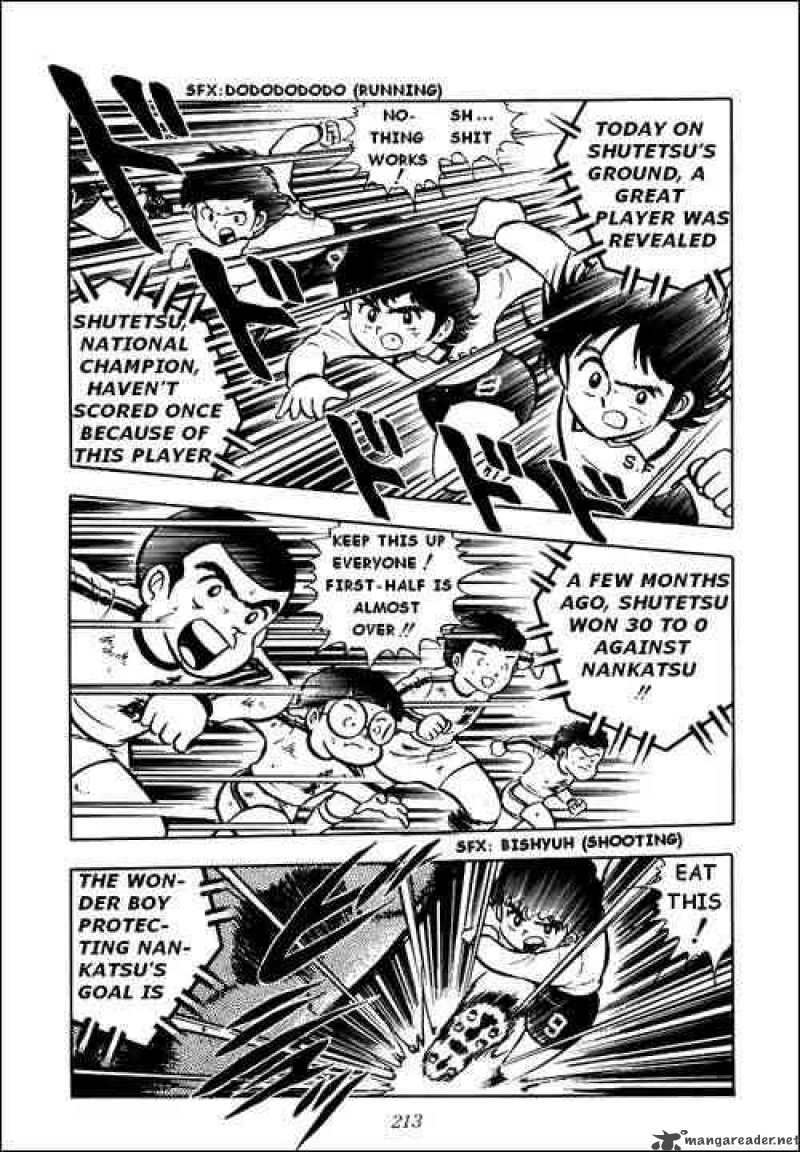 Captain Tsubasa 5 20