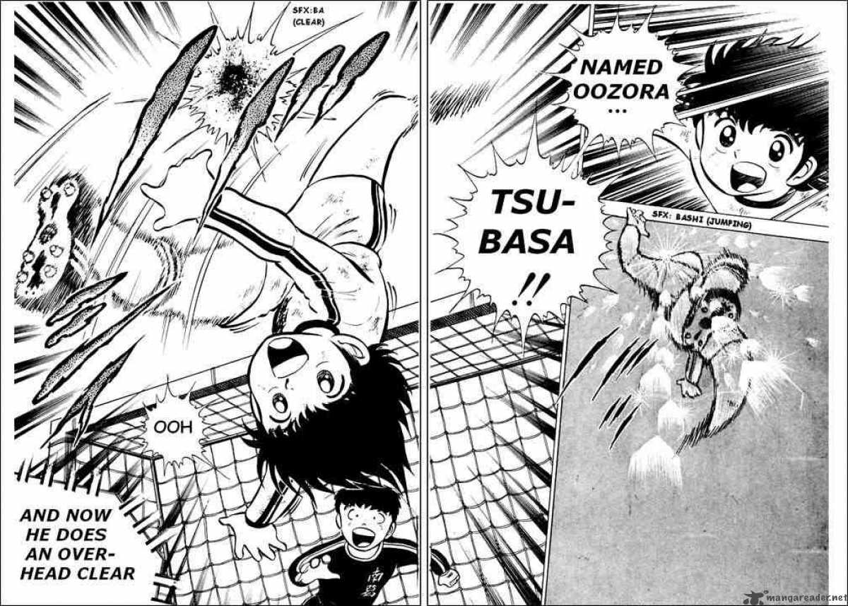 Captain Tsubasa 5 21
