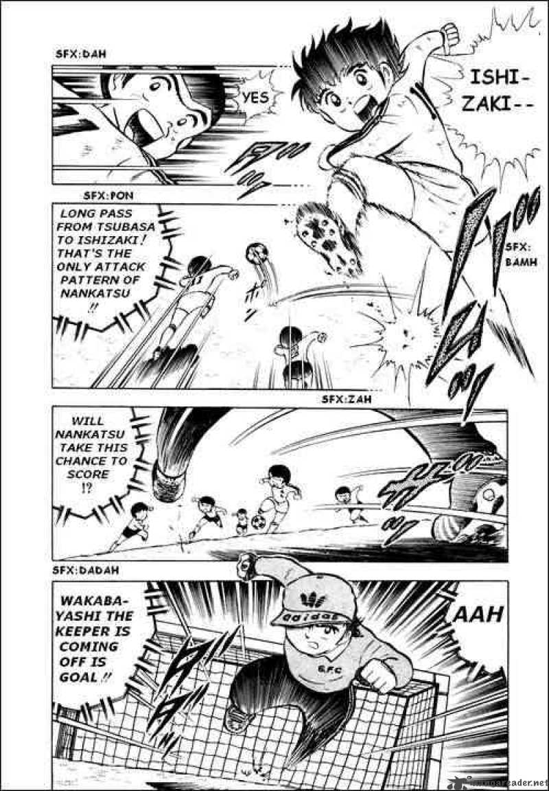 Captain Tsubasa 5 24