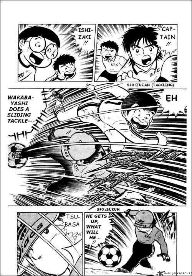 Captain Tsubasa 5 25