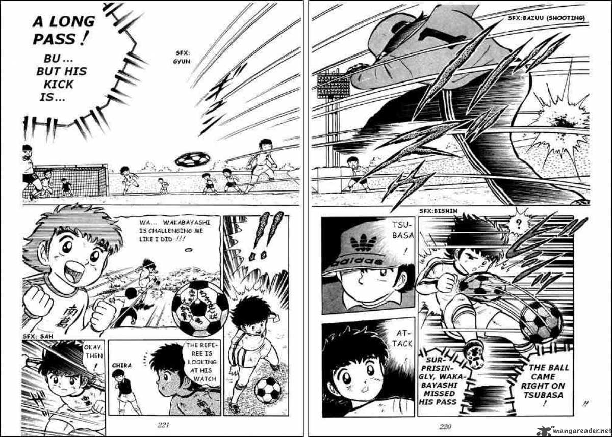 Captain Tsubasa 5 26
