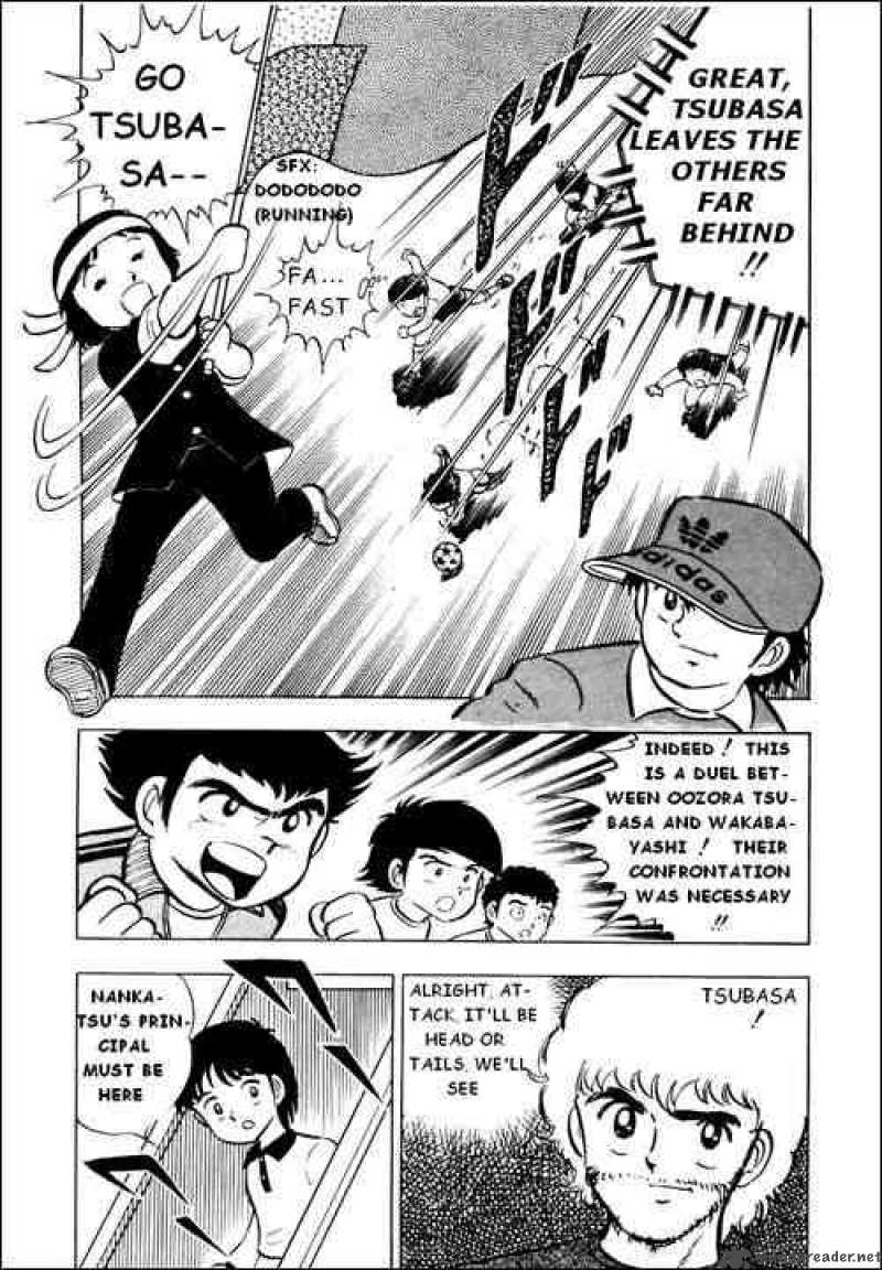 Captain Tsubasa 5 29