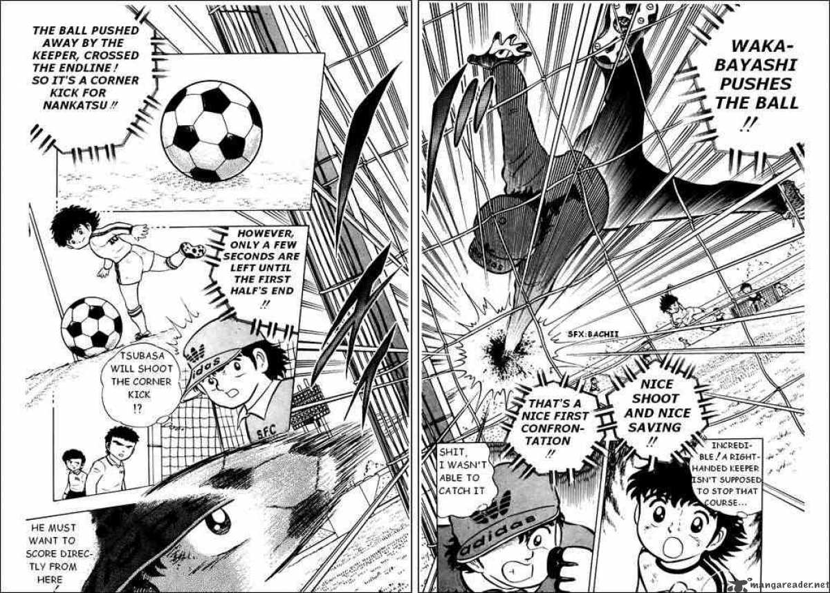Captain Tsubasa 5 32