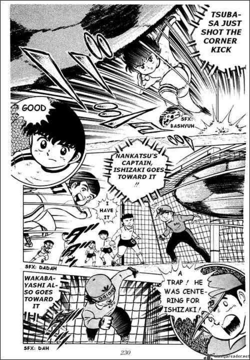 Captain Tsubasa 5 33